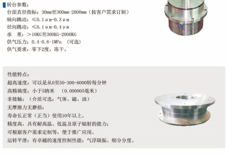 360截图16230310176159.png