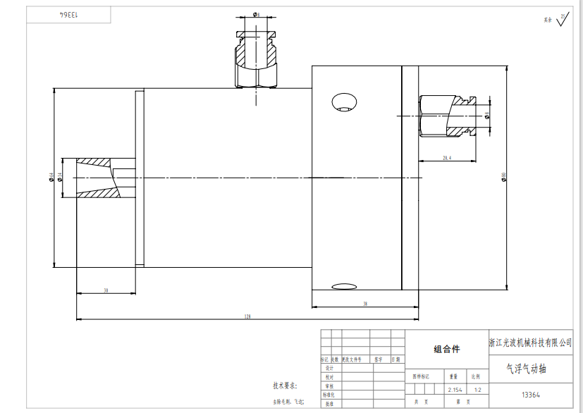 3e4ec19012bffa03ecb8eb761857c85.png